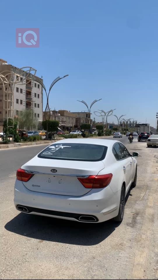 کیا کۆریس